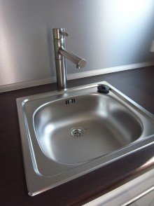 Grohe Edelstahl Armatur Sahnest�ck - 2 Zi. - modernisiert - Sonnenbalkon - AUFZUG - freier Gr�nblick